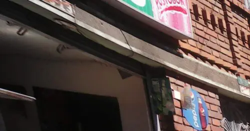 EL PUNTO DE LA ALMOJABANA LA 100 EL PUNTO DE LA ALMOJABANA LA 100
